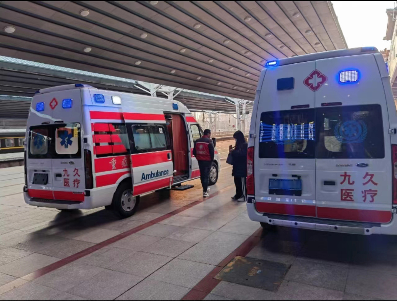 威远县救护车长途转运